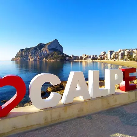 Apartment Voramar-4 By Interhome Calpe